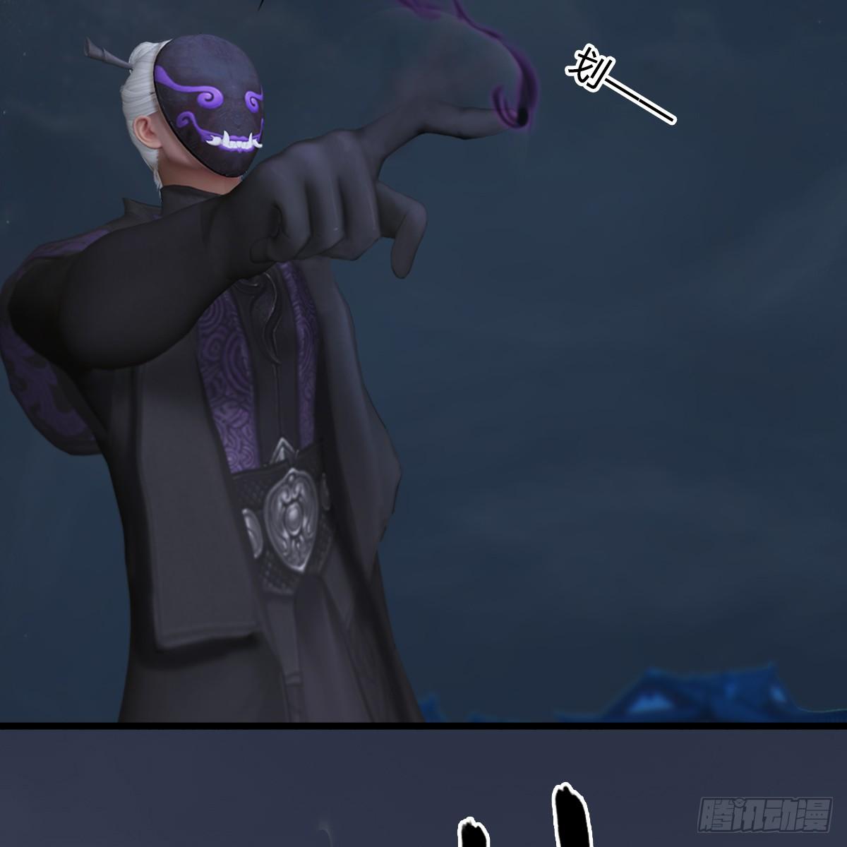 第100话：反击(1/2)-第101话