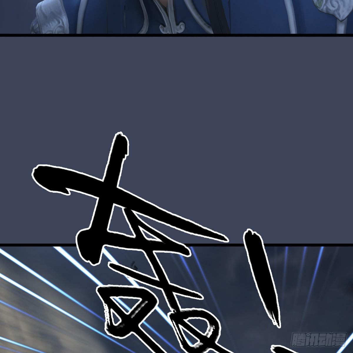 第100话：反击(1/2)-第101话