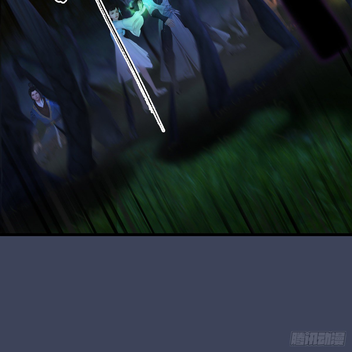 第102话：八御登场（上）(1/2)-第103话