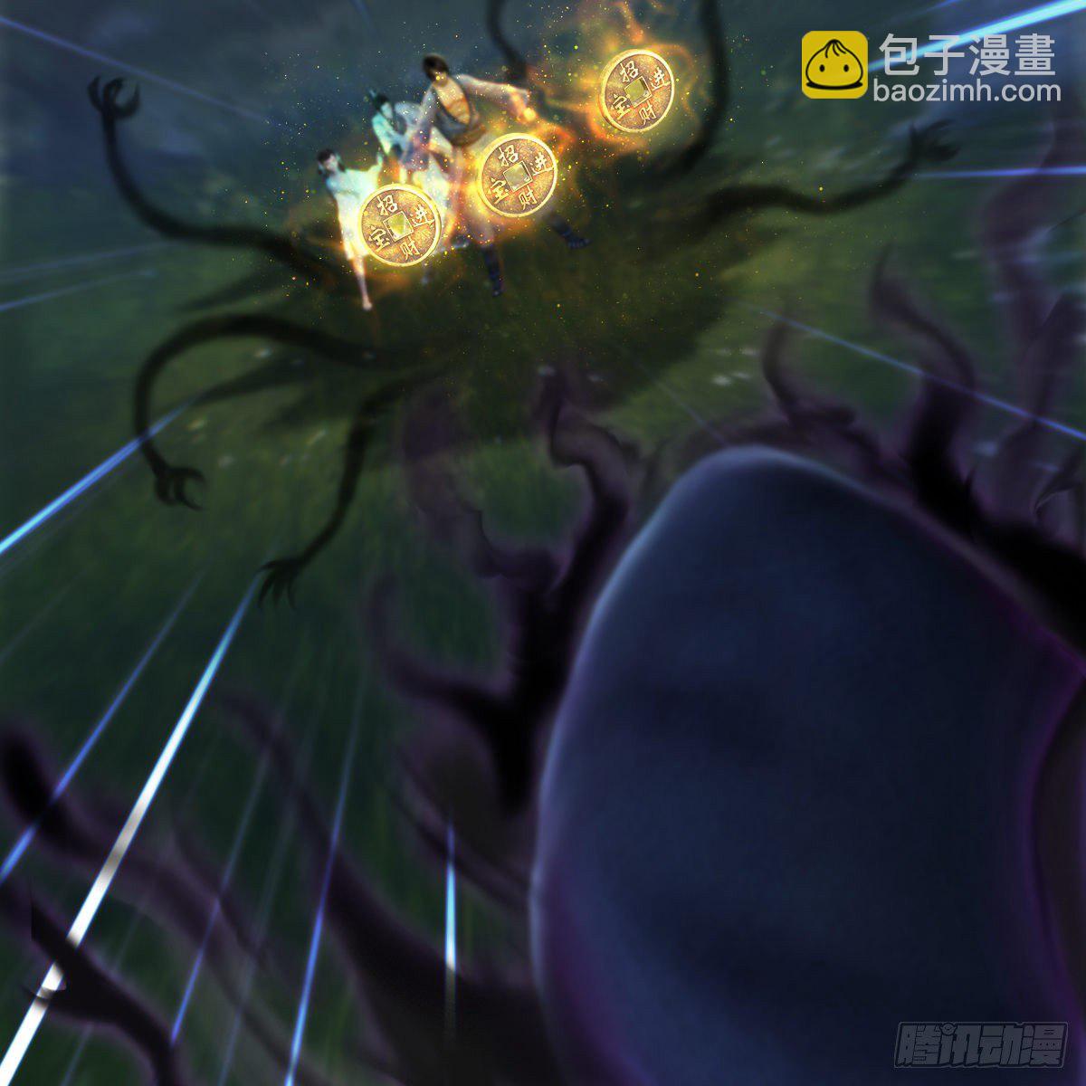 第102话：八御登场（上）(1/2)-第103话