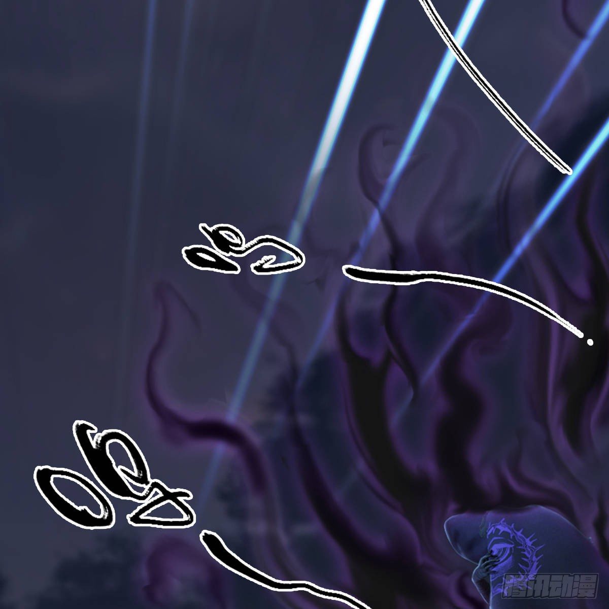 第102话：八御登场（上）(1/2)-第103话