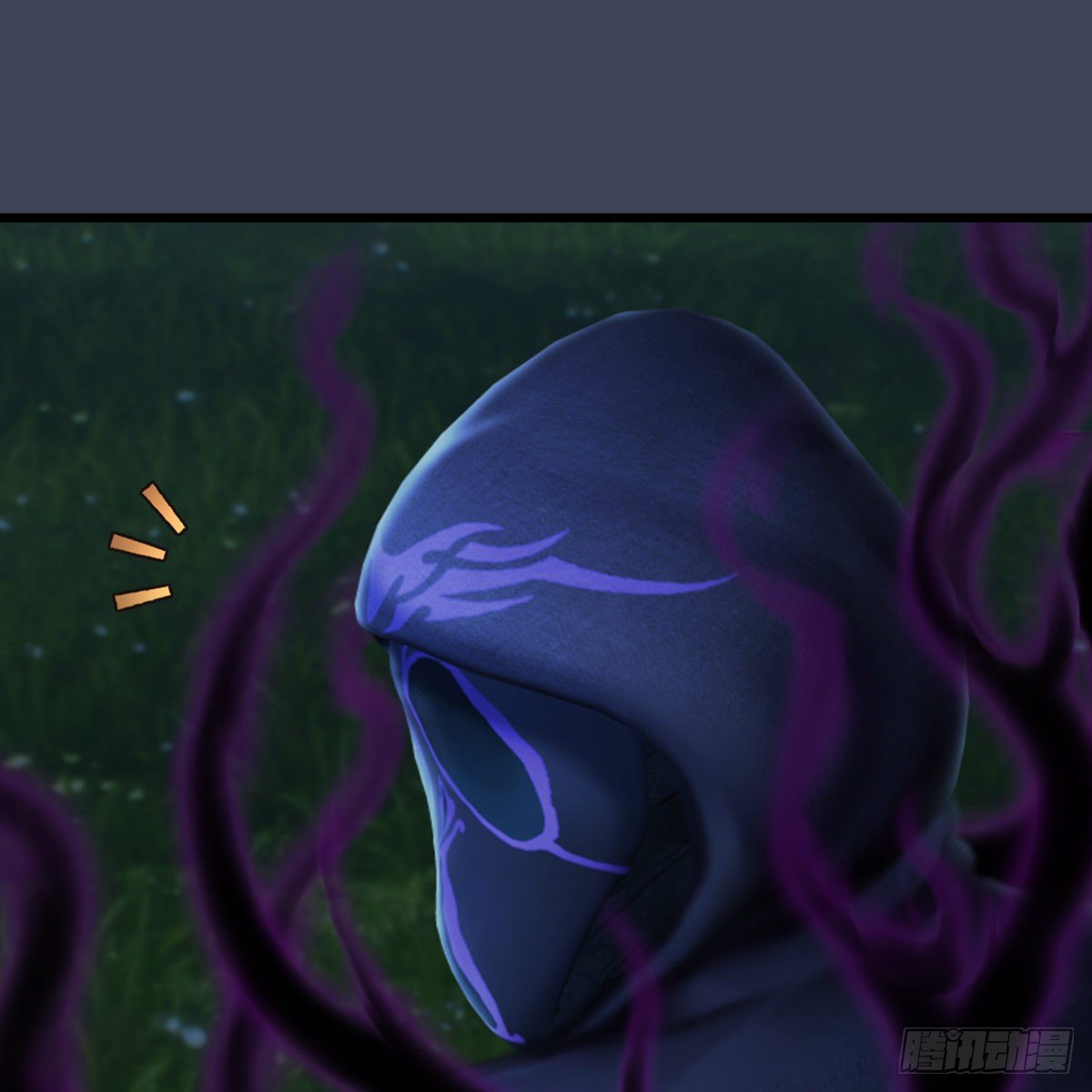 第106话：恐惧(1/2)-第107话