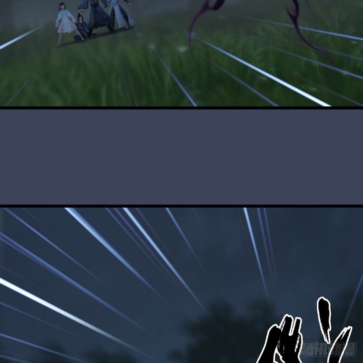 第106话：恐惧(1/2)-第107话