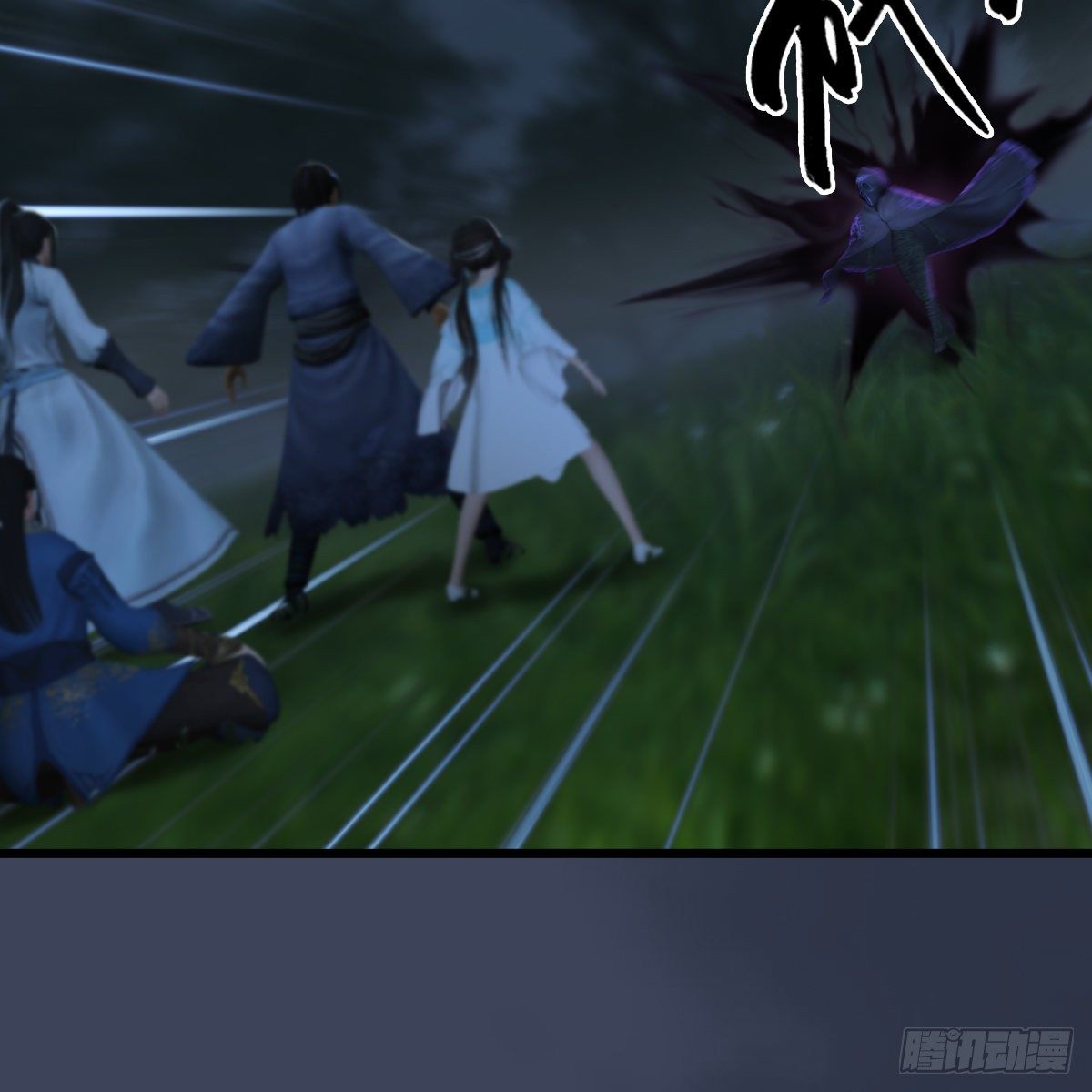 第106话：恐惧(1/2)-第107话