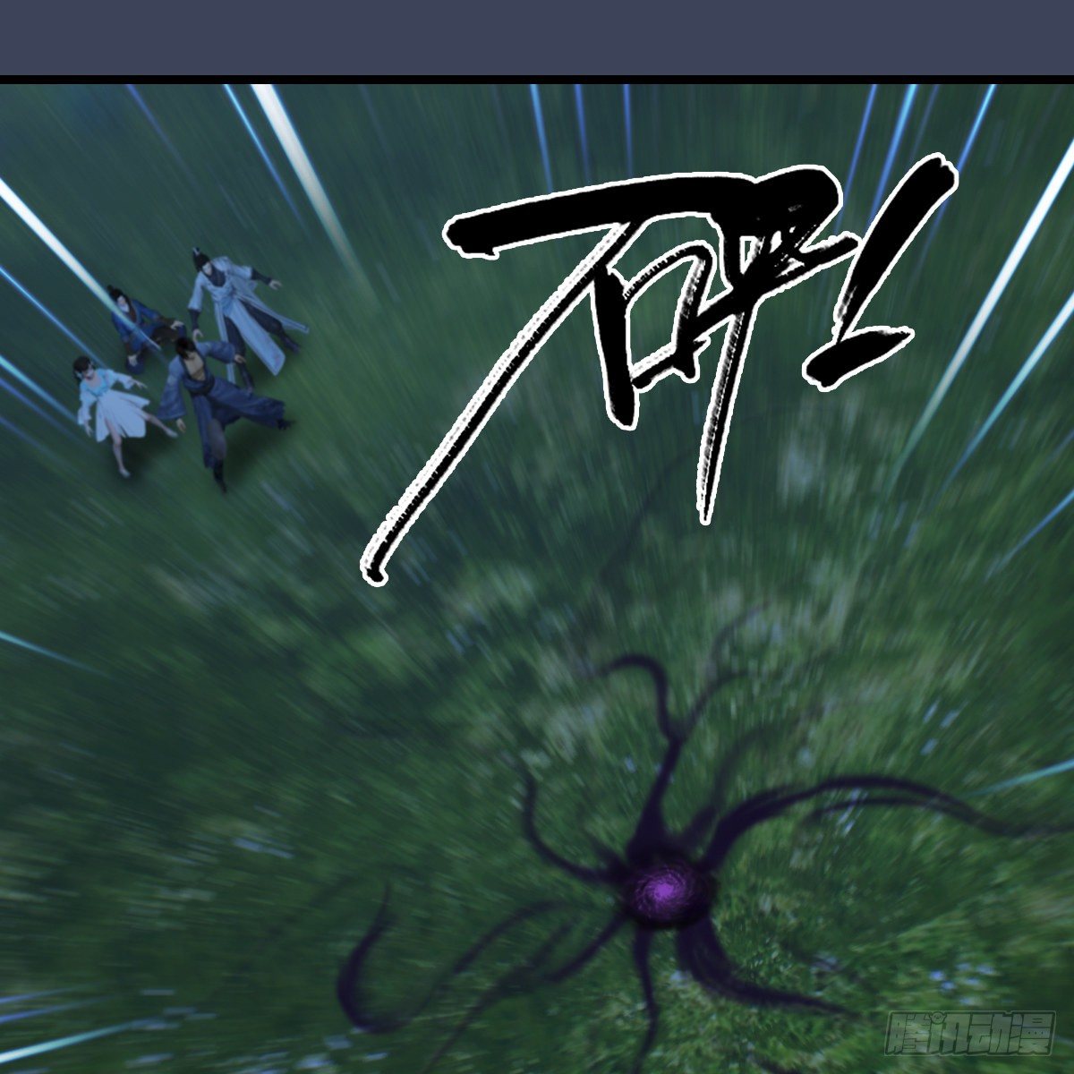 第106话：恐惧(1/2)-第107话