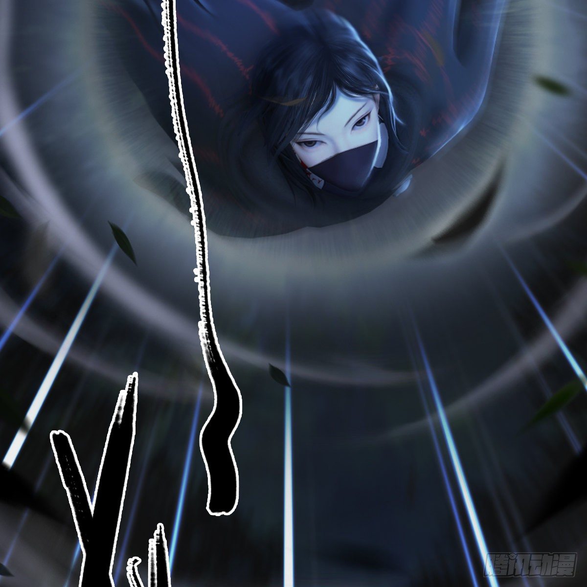 第106话：恐惧(1/2)-第107话