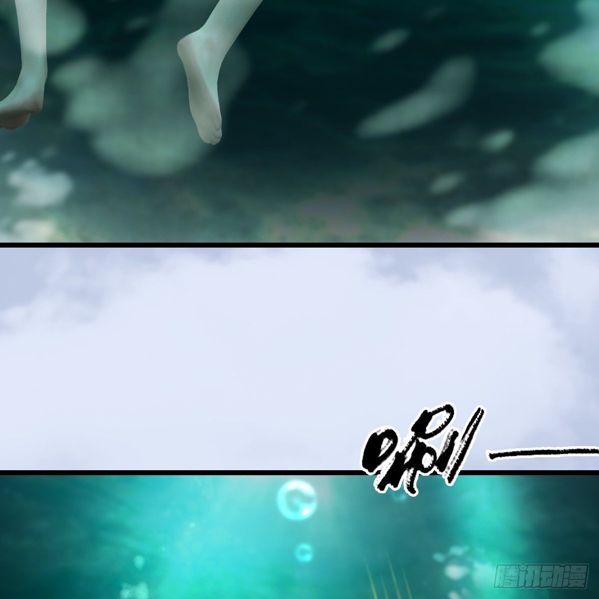 第107话：新的任务(1/2)-第109话