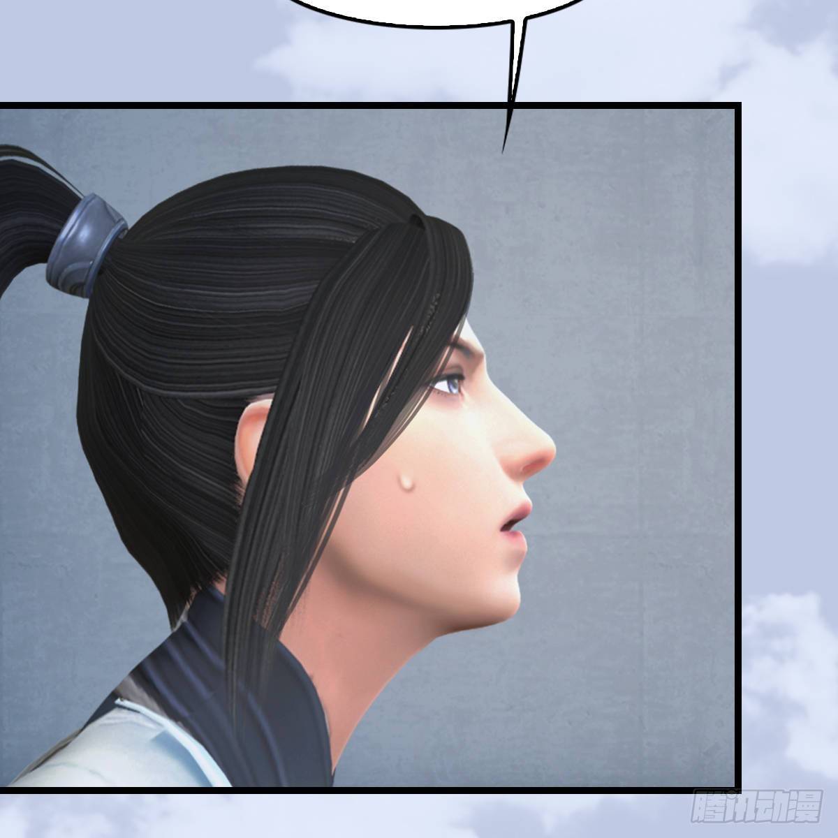 第107话：新的任务(1/2)-第109话