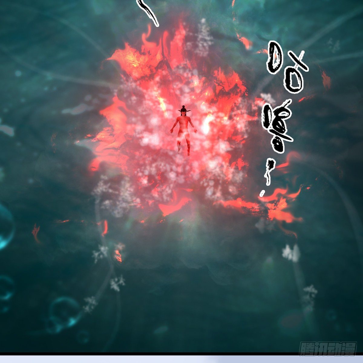 第107话：新的任务(1/2)-第109话