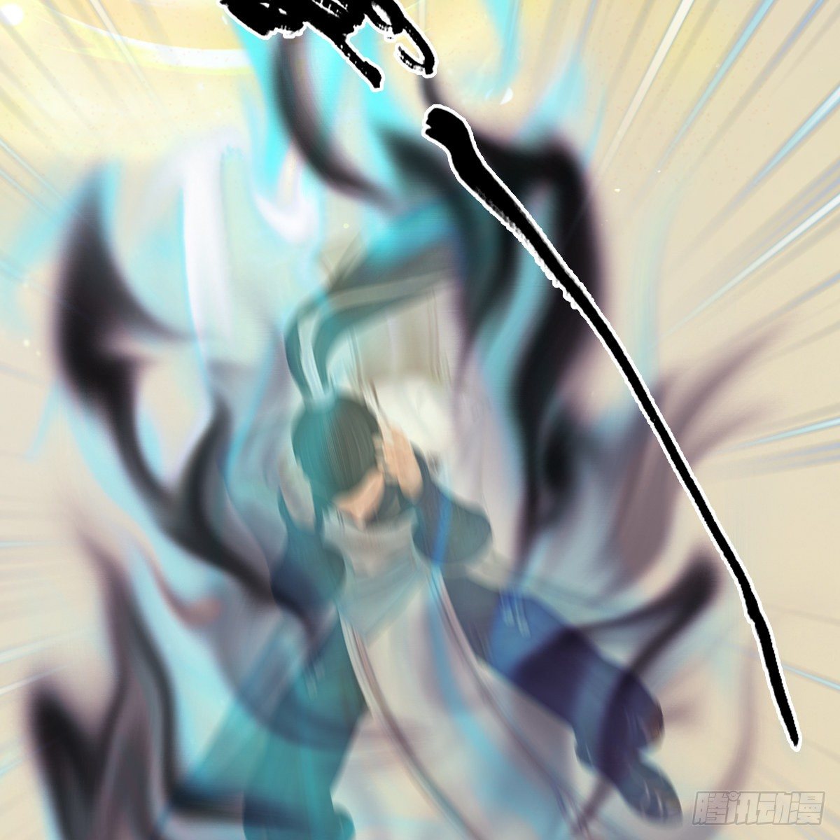 第109话：抵达岭南(1/2)-第111话