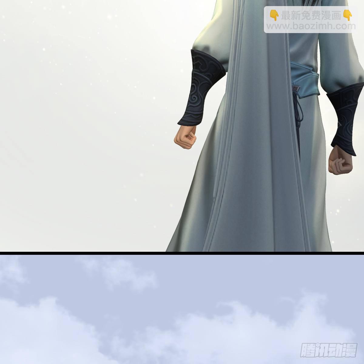 第109话：抵达岭南(1/2)-第111话