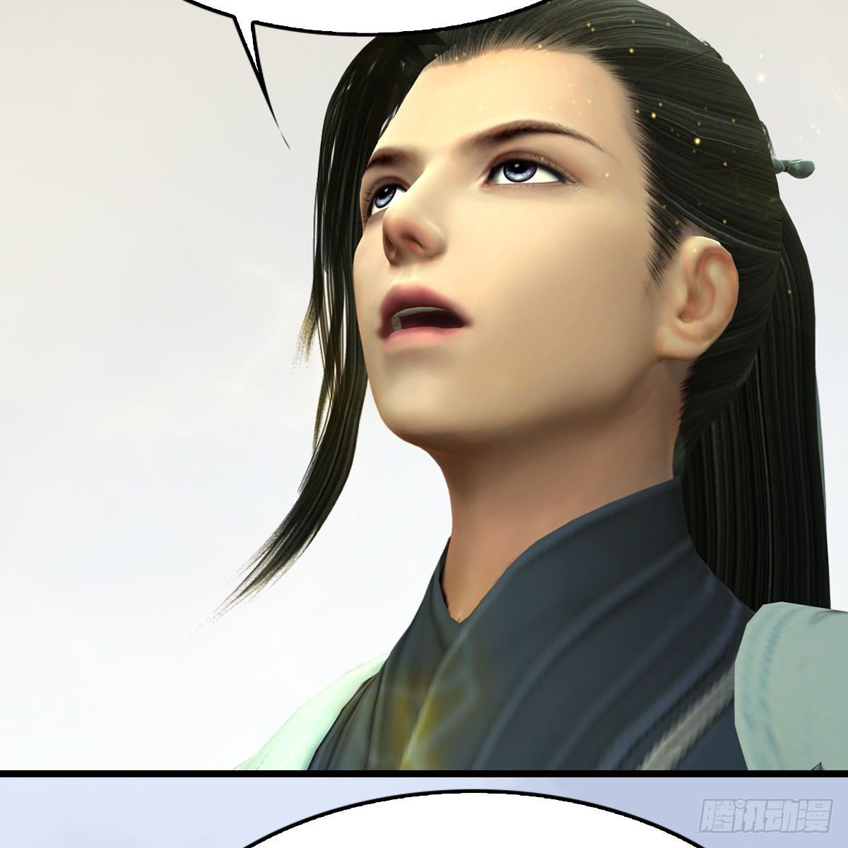 第109话：抵达岭南(1/2)-第111话