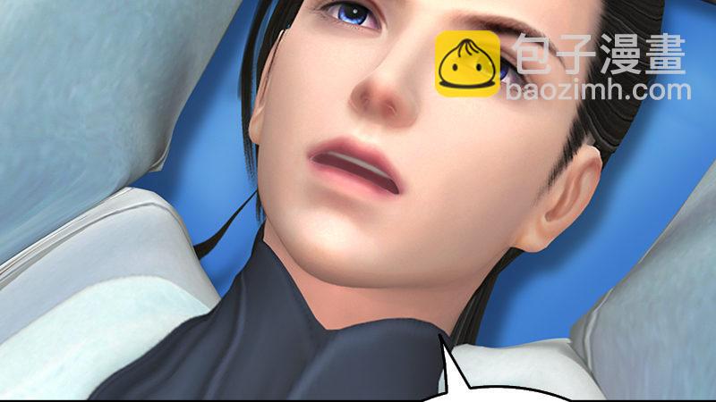 第12话：仙缘港(1/2)-第13话