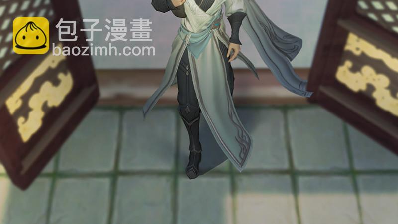 第12话：仙缘港(1/2)-第13话