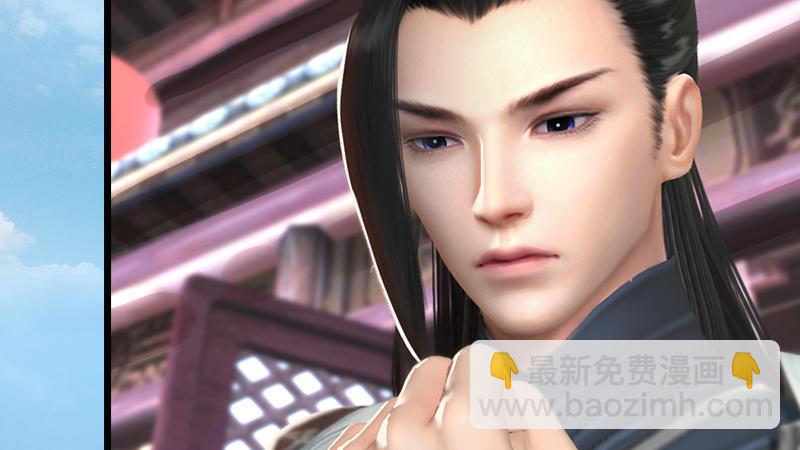 第12话：仙缘港(1/2)-第13话