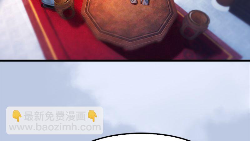 第14话：突破(1/2)-第15话