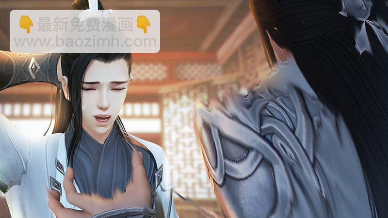 第14话：突破(1/2)-第15话