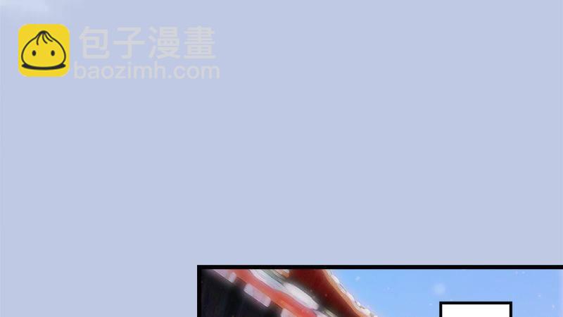 第14话：突破(1/2)-第15话