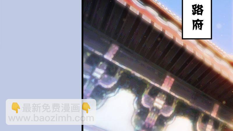 第14话：突破(1/2)-第15话