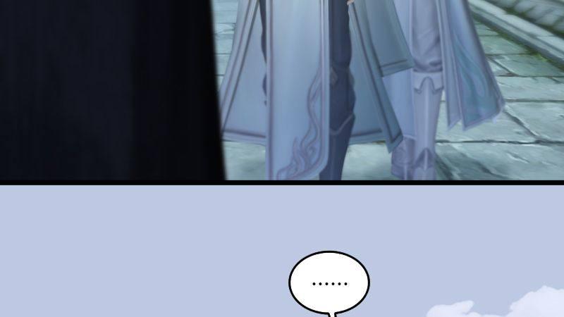 第16话：龙女(1/2)-第17话