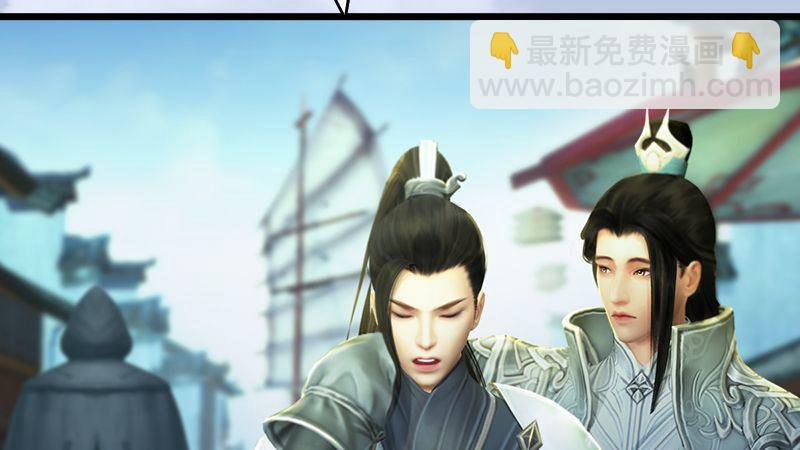 第16话：龙女(1/2)-第17话