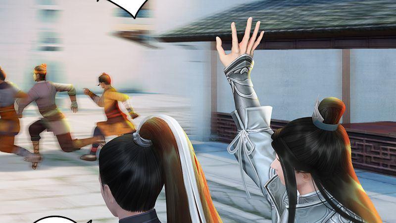 第16话：龙女(1/2)-第17话