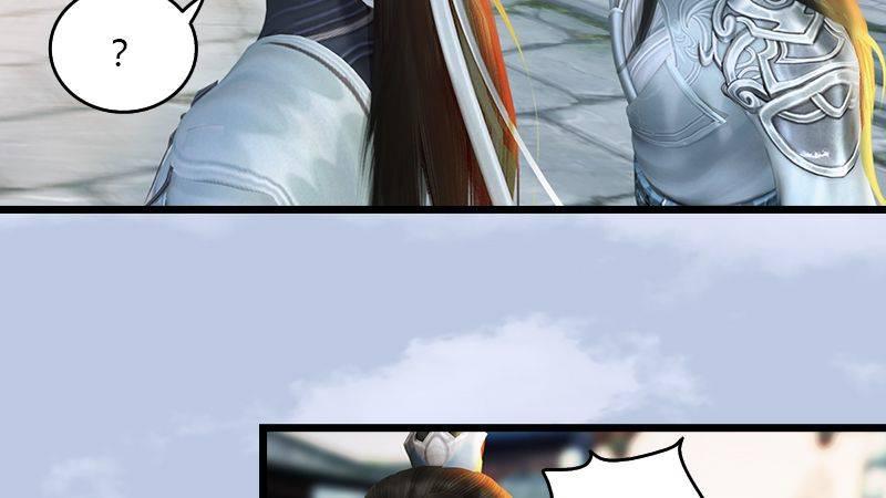 第16话：龙女(1/2)-第17话