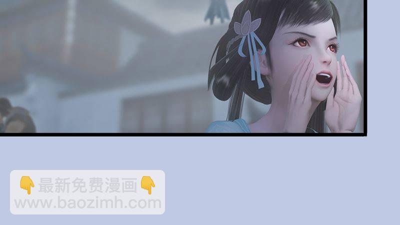 劍玲瓏 - 第22話：入城(1/3) - 1