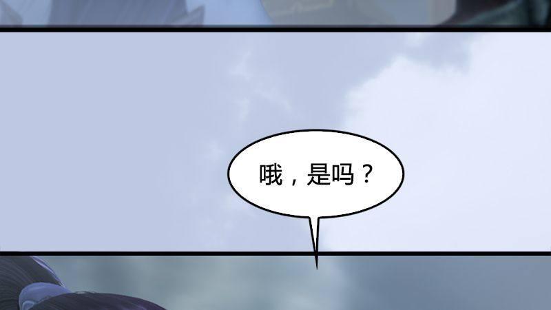 第24话：激战(1/3)-第25话