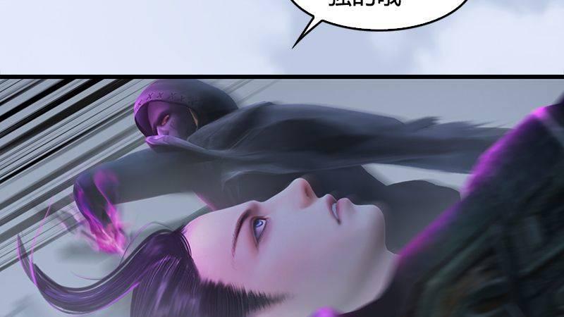 第24话：激战(1/3)-第25话