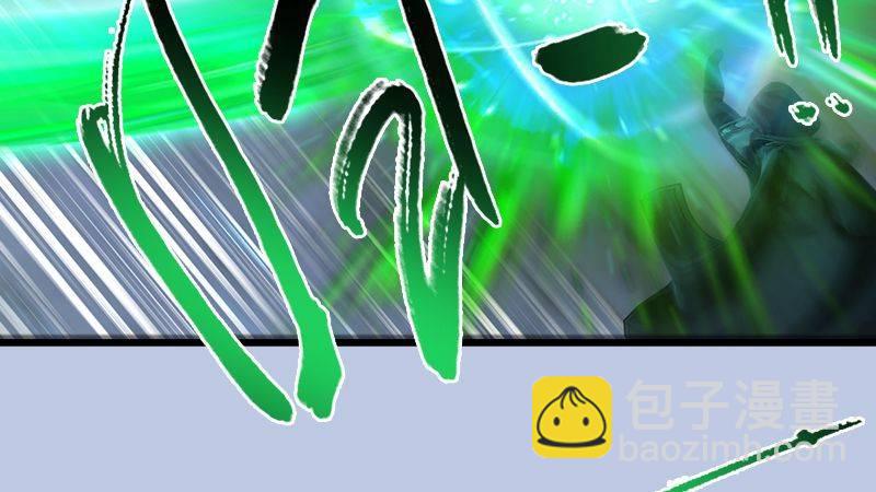 第24话：激战(1/3)-第25话