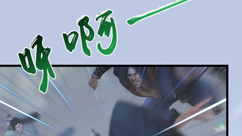 第24话：激战(1/3)-第25话