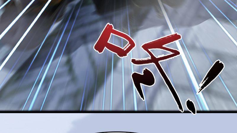 劍玲瓏 - 第24話：激戰(1/3) - 3