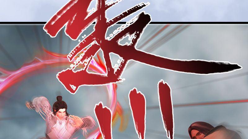 第24话：激战(1/3)-第25话