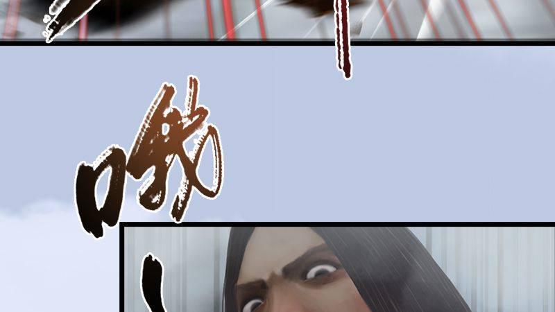 第24话：激战(1/3)-第25话