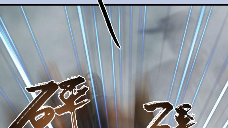 第24话：激战(1/3)-第25话