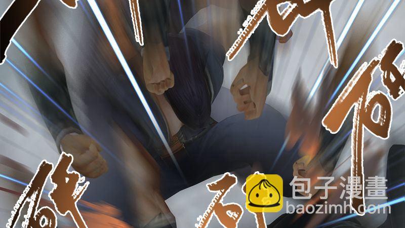 第24话：激战(1/3)-第25话