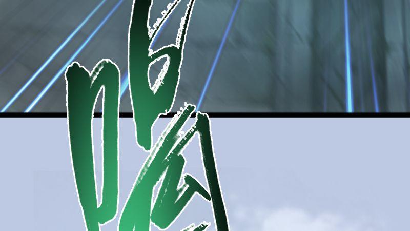 第24话：激战(1/3)-第25话