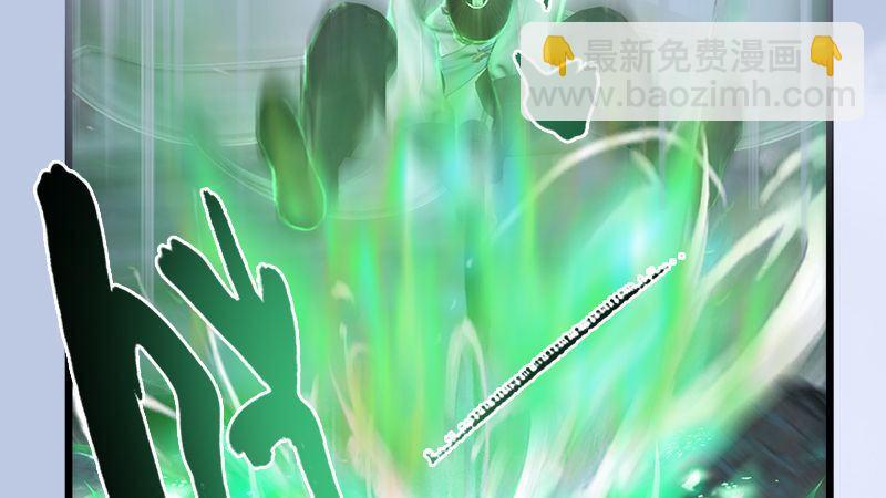 第24话：激战(1/3)-第25话