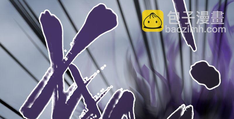 第26话：青虚煞气&青耀珠(1/3)-第27话