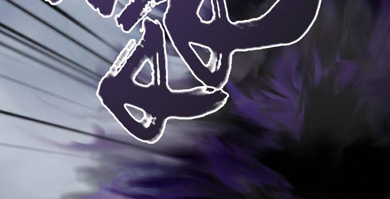 第26话：青虚煞气&青耀珠(1/3)-第27话