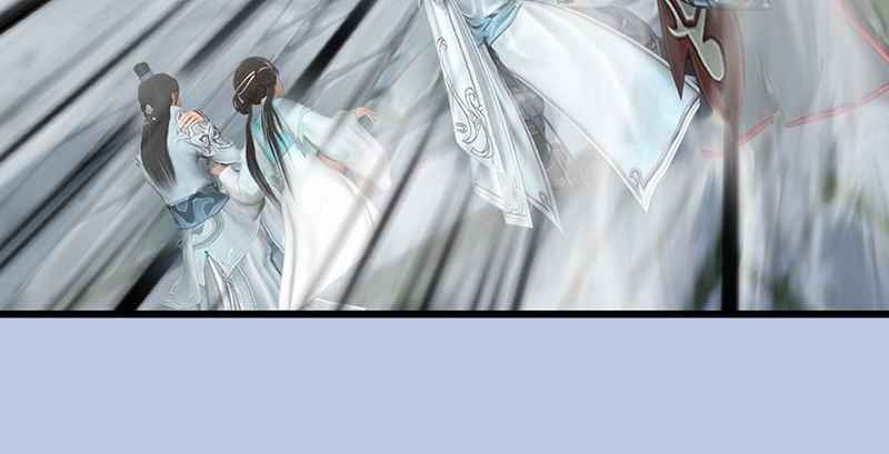 第26话：青虚煞气&青耀珠(1/3)-第27话