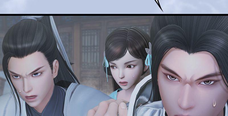 第26话：青虚煞气&青耀珠(1/3)-第27话