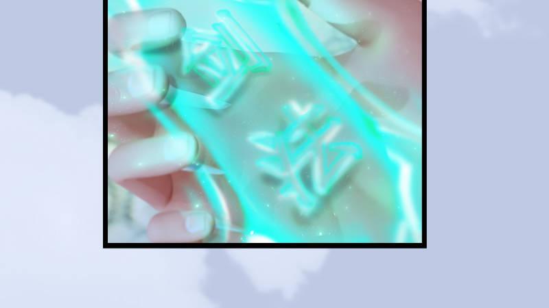 第32话：真相（下）(1/2)-第33话