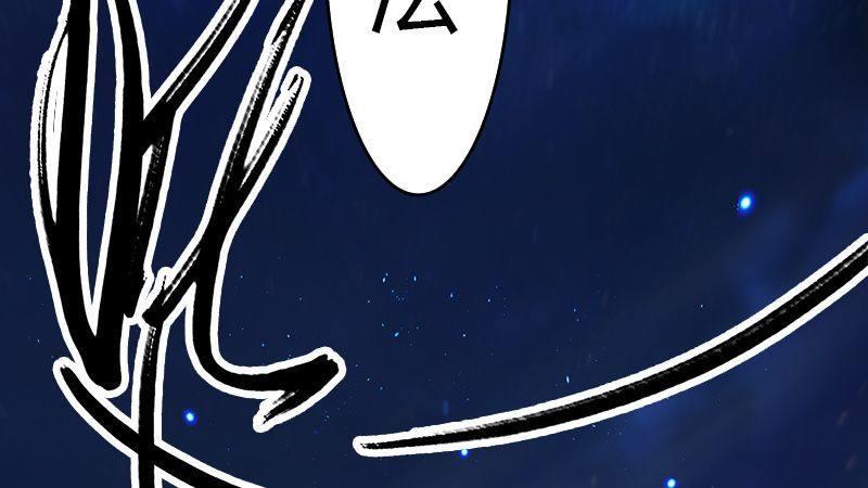 第34话：被隐瞒的实情(1/2)-第35话