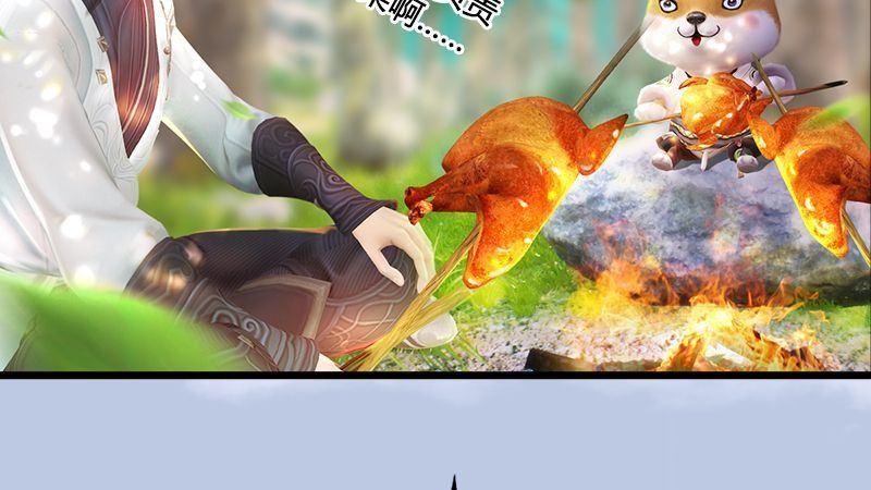 第36话：我叫阿柴(1/3)-第37话