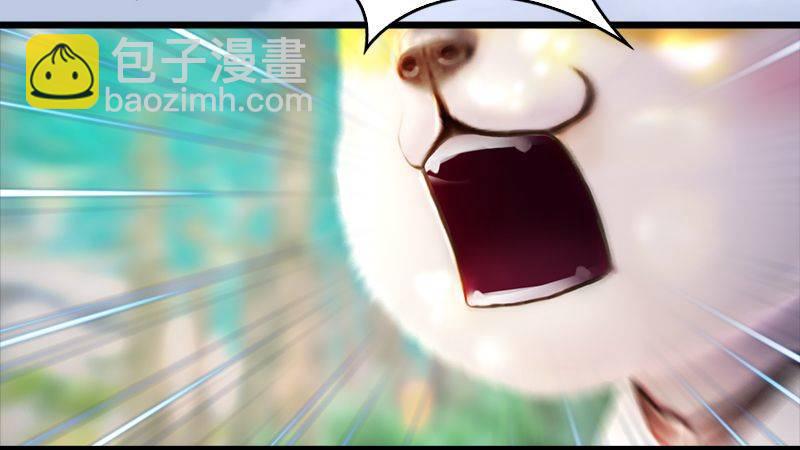 第36话：我叫阿柴(1/3)-第37话