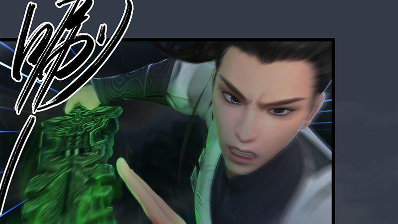 第38话：兄弟联手（上）(1/2)-第39话