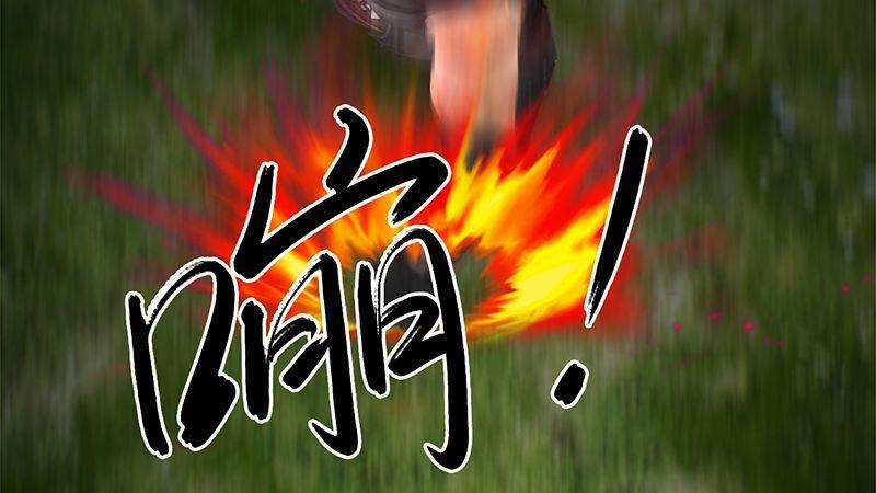 第38话：兄弟联手（上）(1/2)-第39话