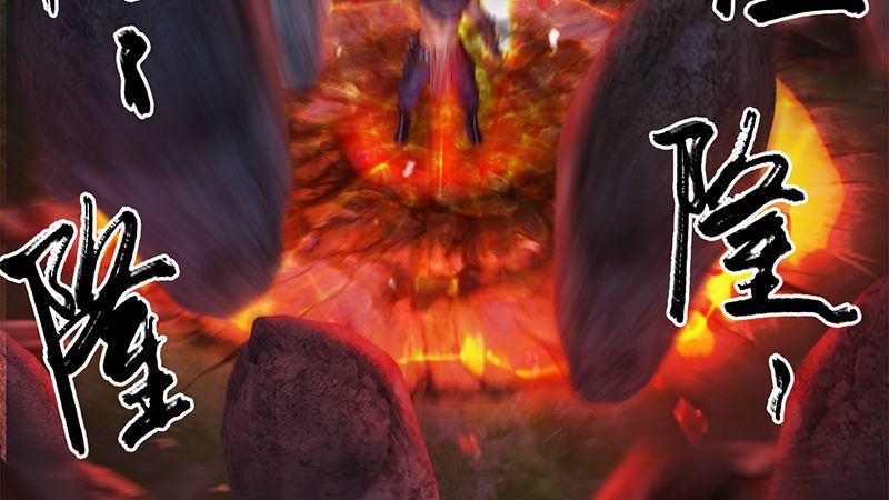 第38话：兄弟联手（上）(1/2)-第39话